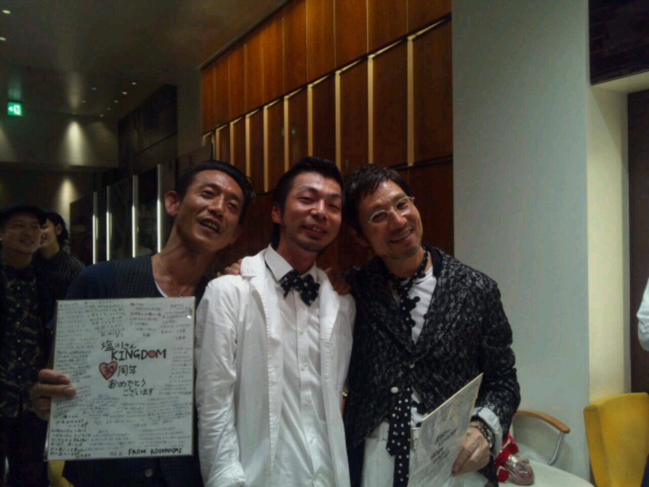 1408488028546.jpg image