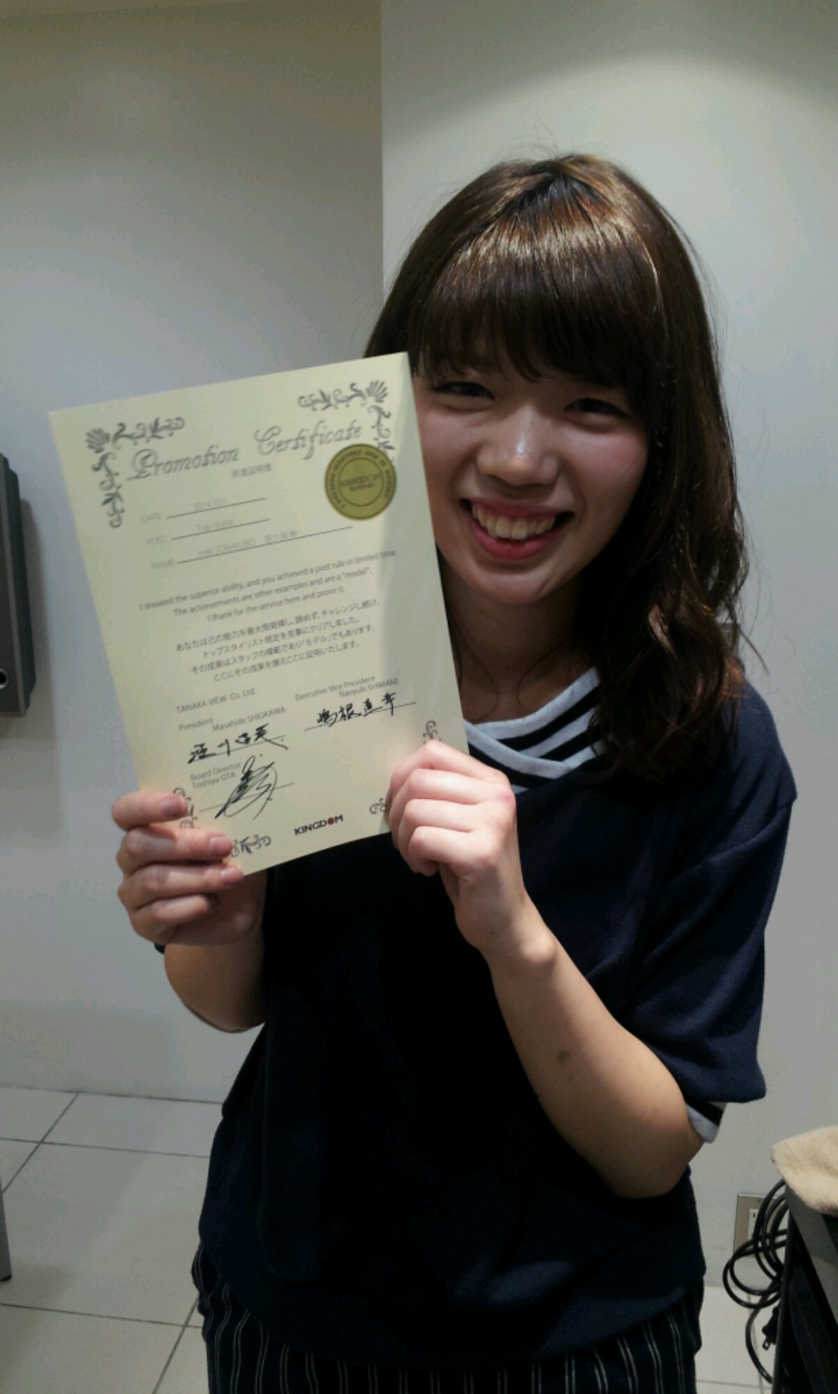 20140928_220828.jpg image