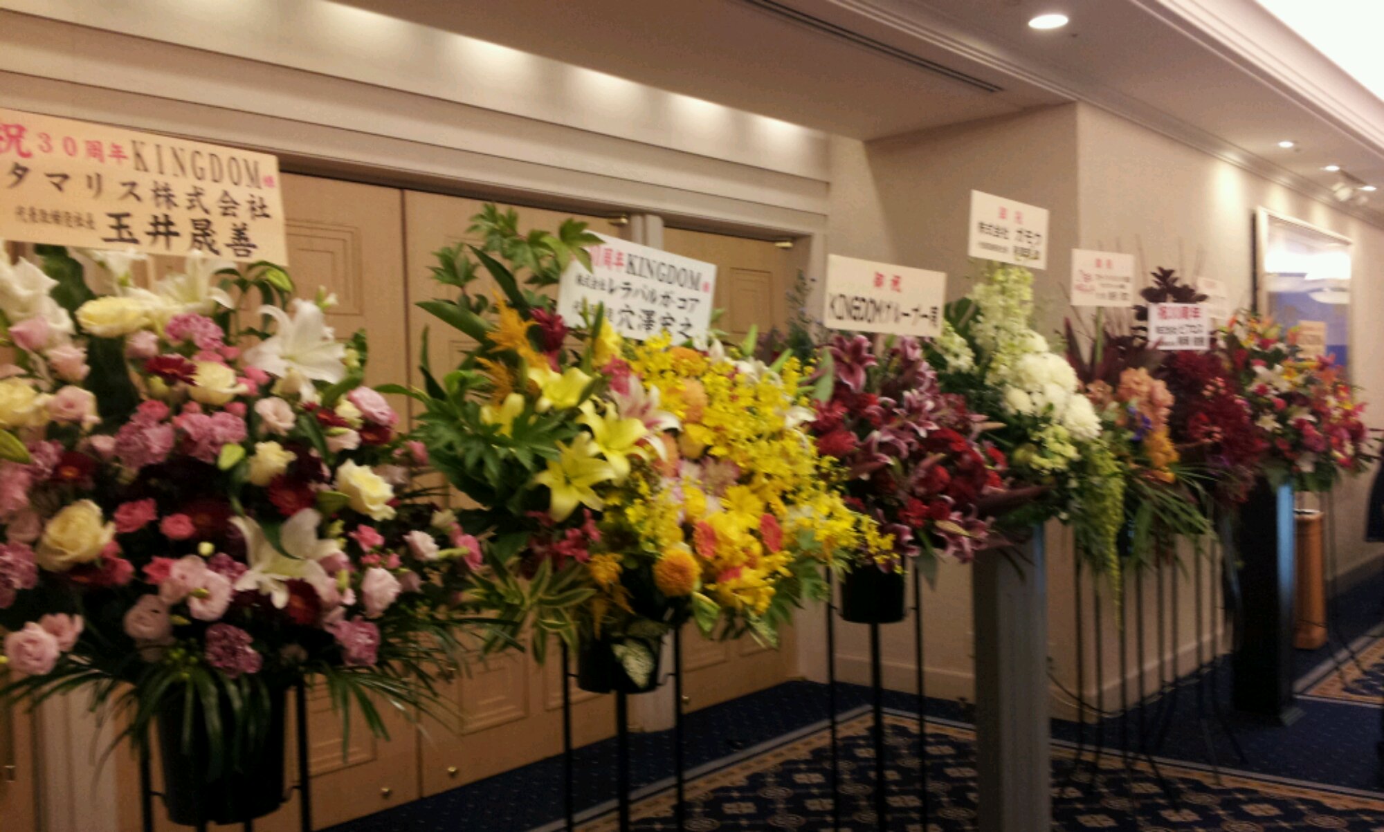 20141013_170558.jpg image