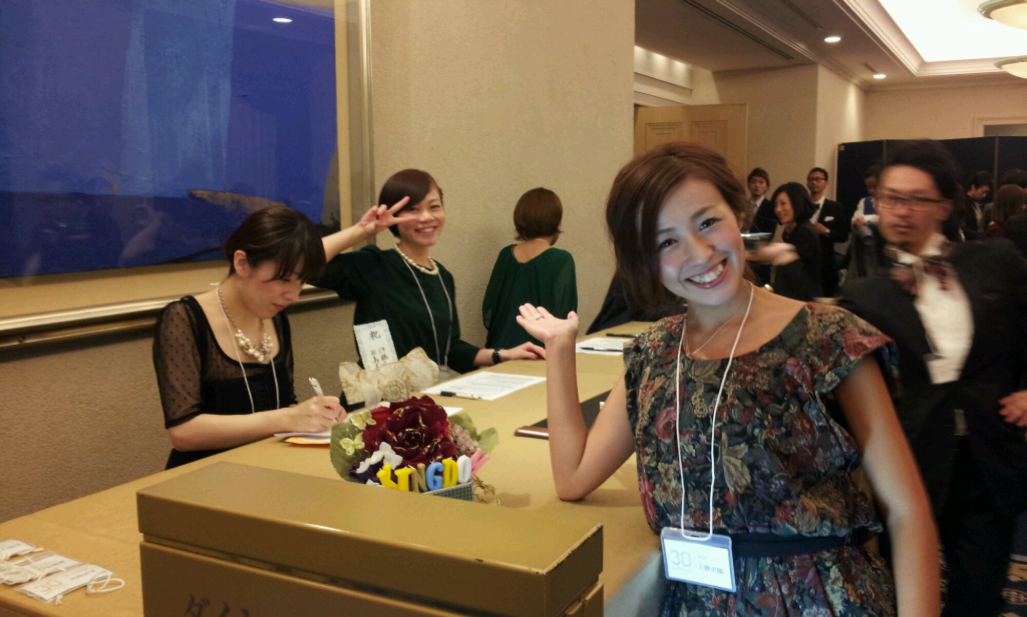 20141013_170730.jpg image