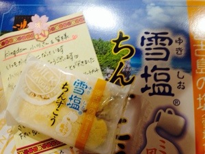 20140505-072833.jpg