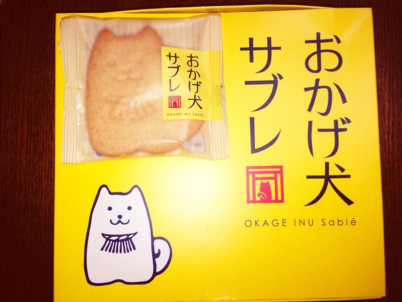 20140627-081818.jpg