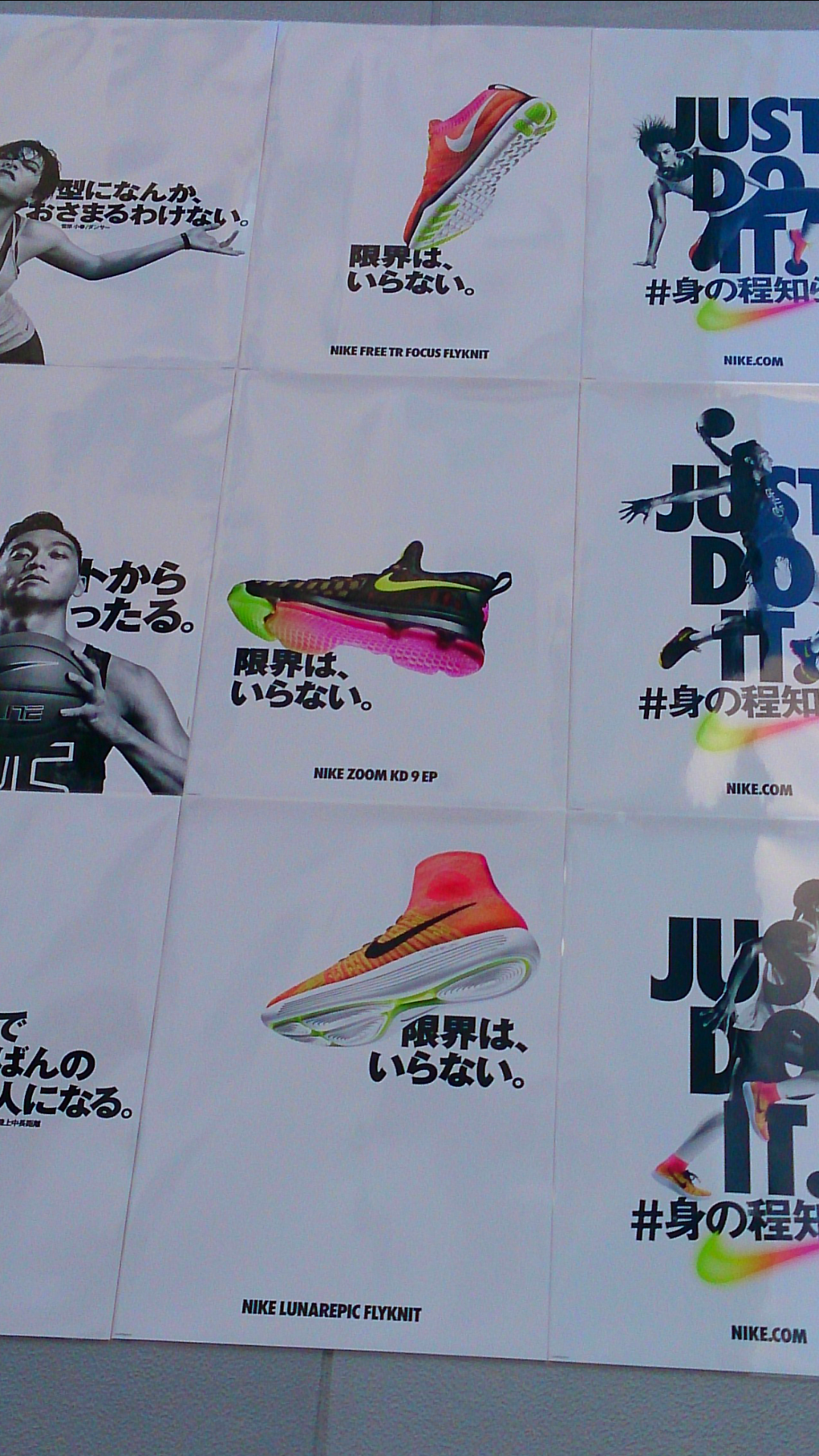 ブロンズ こどもの日 契約する 身の程 知らず Nike Breakdanceweb Com ブロンズ こどもの日 契約する 身の程 知らず Nike Breakdanceweb Com