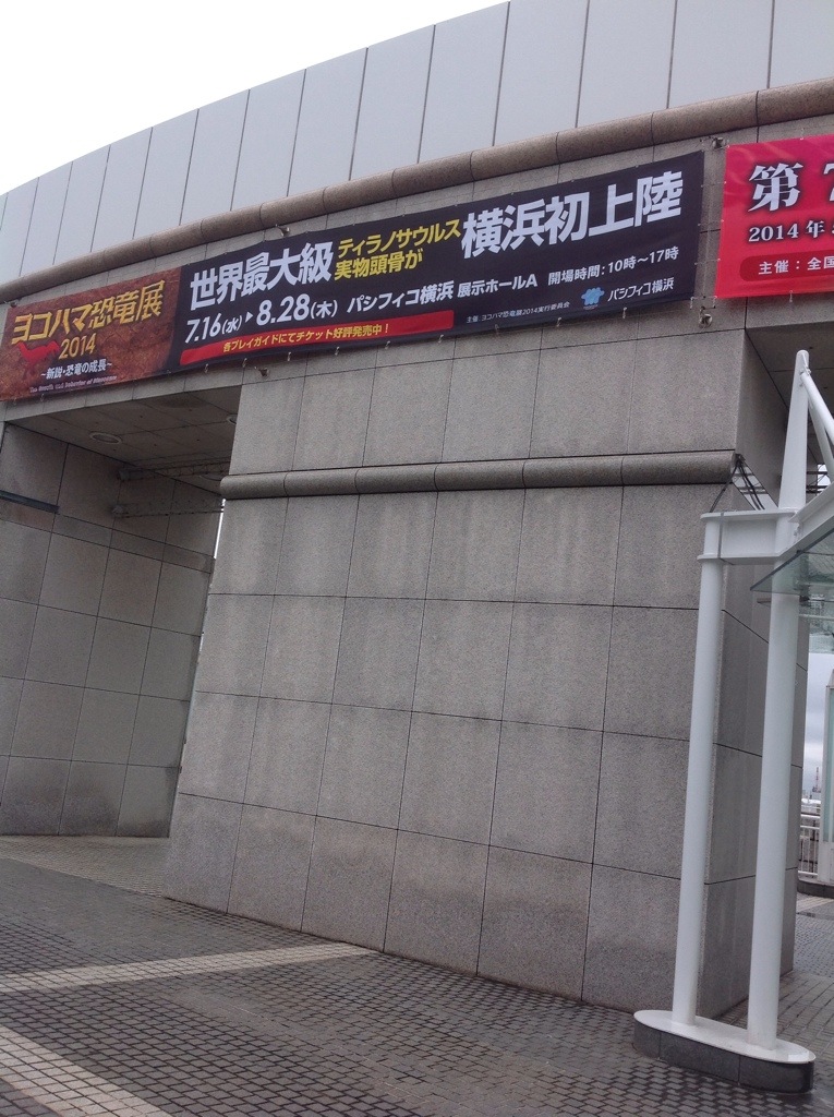 20140527-232954-84594411.jpg