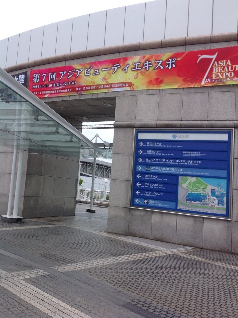 20140527-233246-84766244.jpg